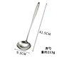 best kitchen utensil material
